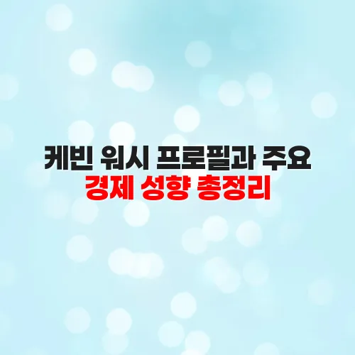 thumbnail 697dc9b9367f9