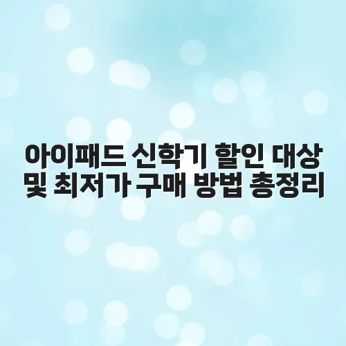 thumbnail 697e3c7955179