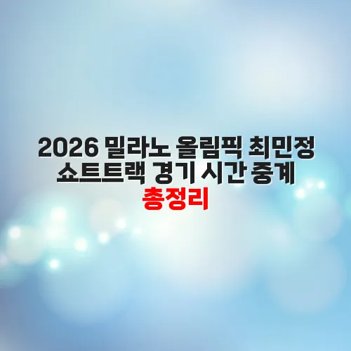 thumbnail 697eb97f4a37e