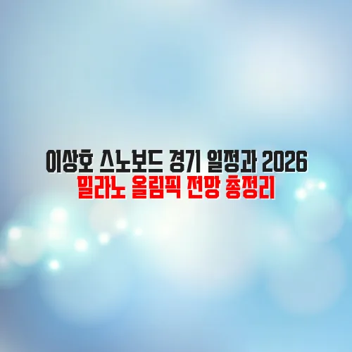 thumbnail 697ec1cf246ec