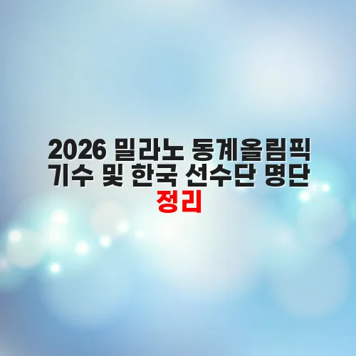 thumbnail 697ec4a8a5ea5