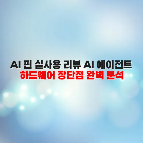 thumbnail 697ed800cbf8e