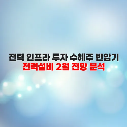 thumbnail 697ee5e21eca4