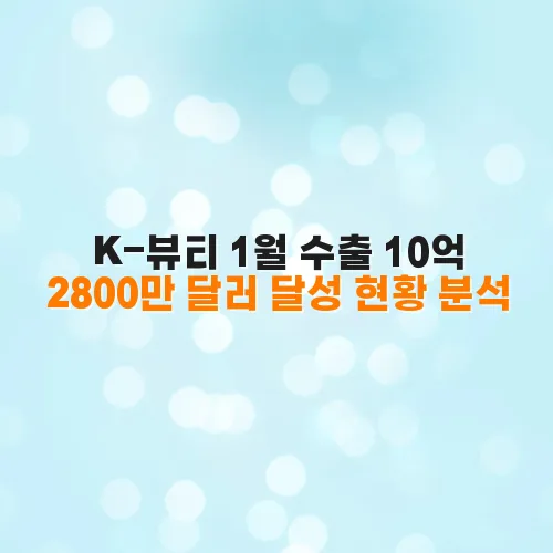 thumbnail 697fd17ec258c