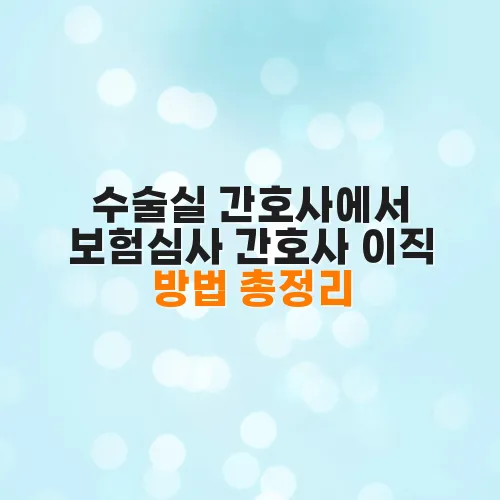 thumbnail 697fd489915c0