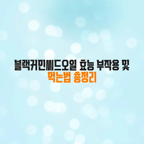 thumbnail 697fd7806e115