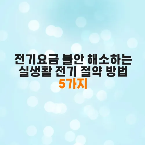 thumbnail 697fda774ad14