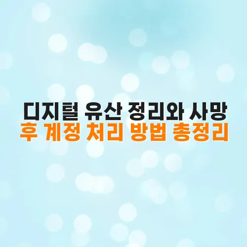 thumbnail 697fdd7709659