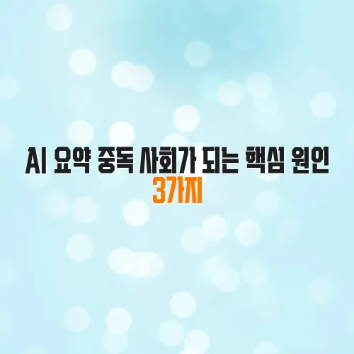 thumbnail 697fe07a7f74b