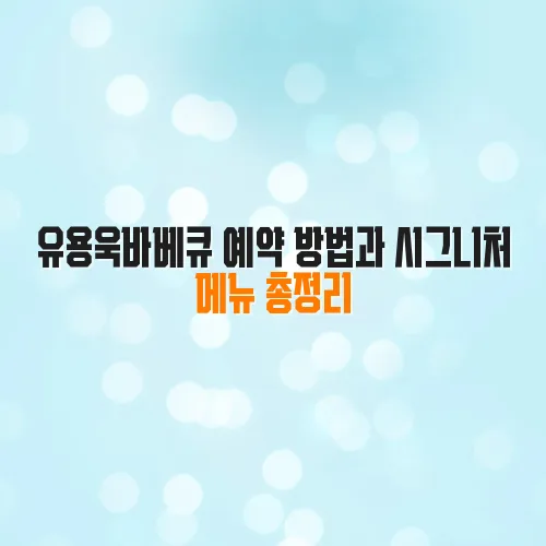 thumbnail 697fe9870cc72