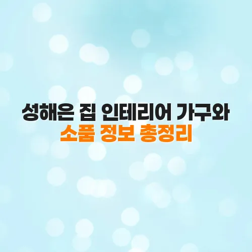 thumbnail 697fef740ba02