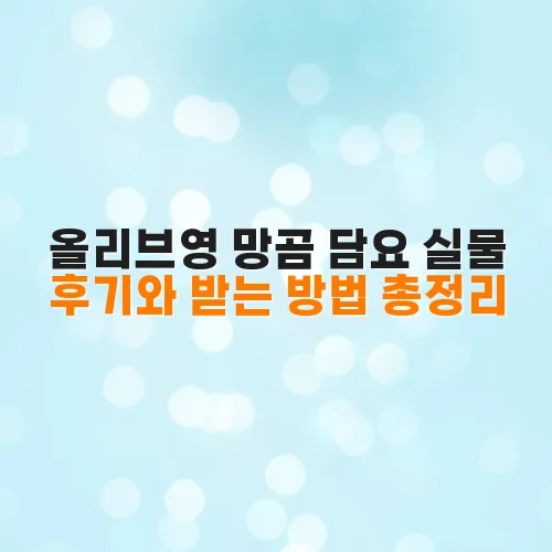 thumbnail 697ff284735fd