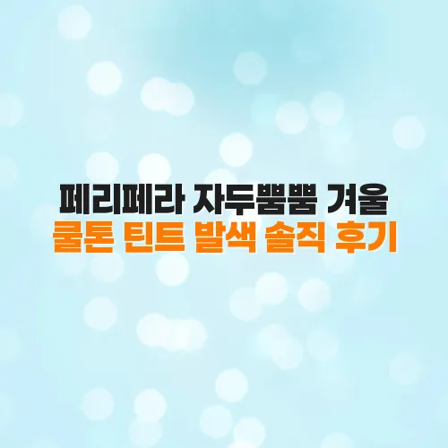 thumbnail 697ff58214c54