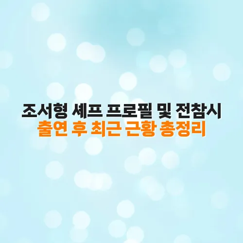 thumbnail 697ff87ecdd2f