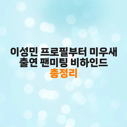 thumbnail 697ffe7ccafb1