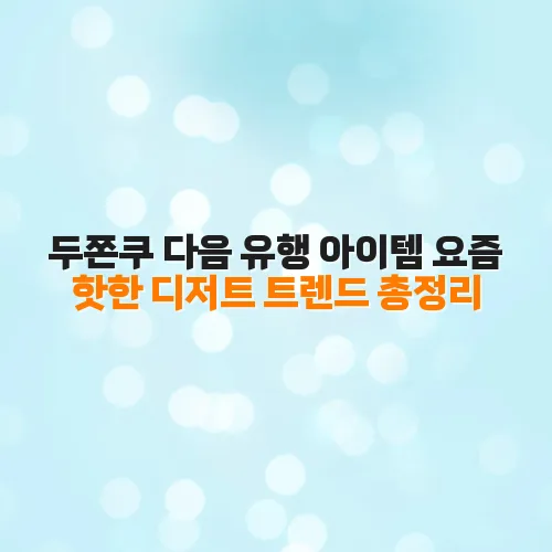 thumbnail 698004abeb715