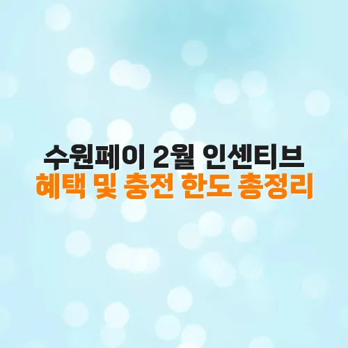 thumbnail 698007a650b96