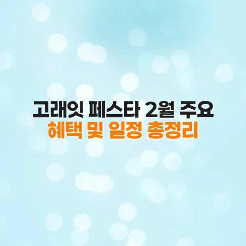 thumbnail 698013b73b628