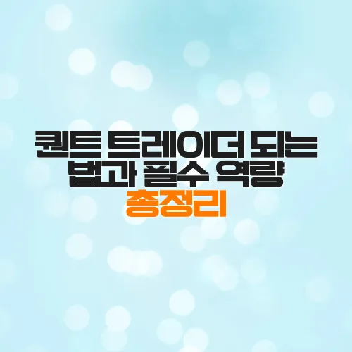 thumbnail 69801c9ce83d8