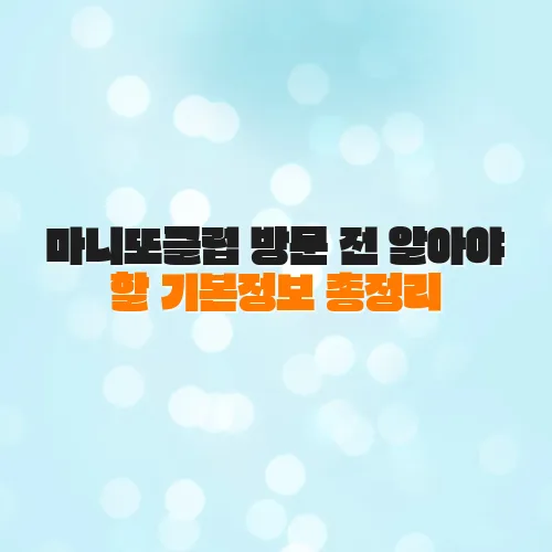 thumbnail 6980259d7d22d