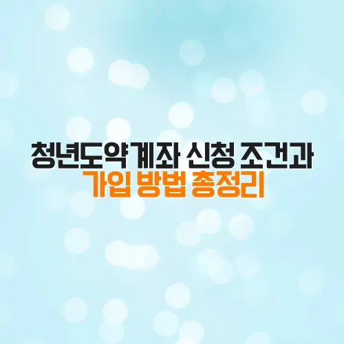 thumbnail 6980289ea3acb