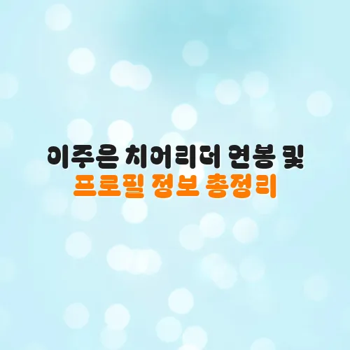 thumbnail 698031bede21d