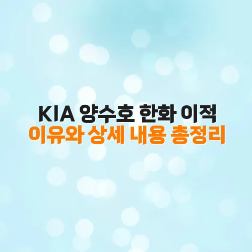 thumbnail 698034b8063eb