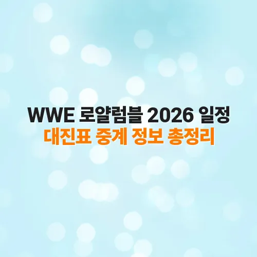 thumbnail 698037b538400