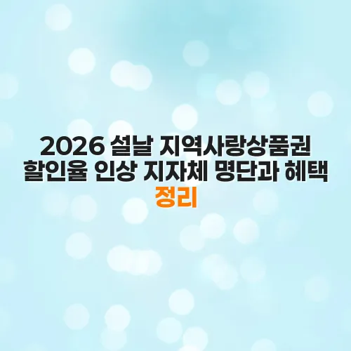 thumbnail 6980b7495d681