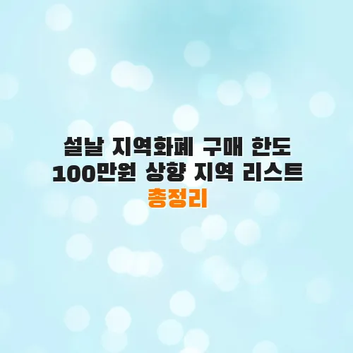 thumbnail 6980b8f7265d2