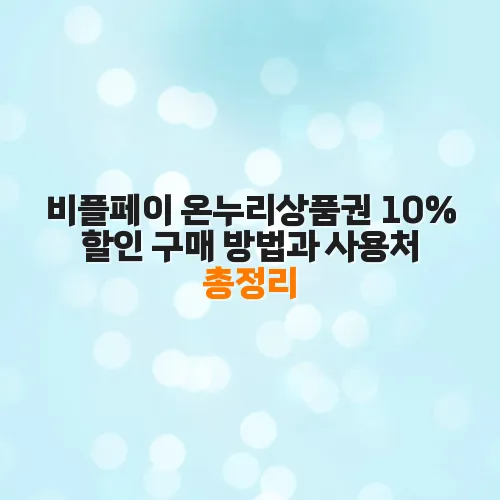 thumbnail 6980ba8c77f90