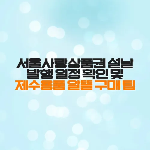 thumbnail 6980bfb15d99c