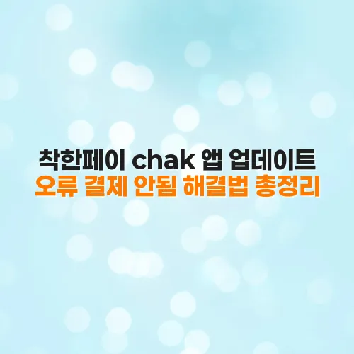 thumbnail 6980c320678bd