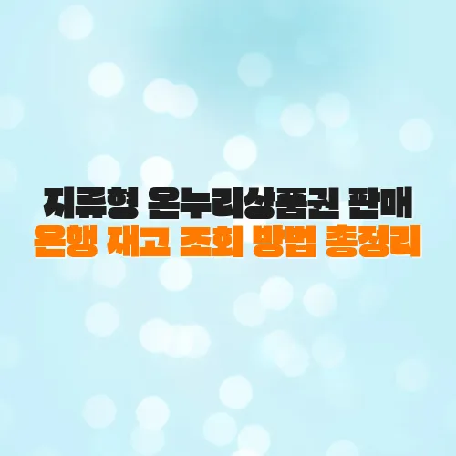 thumbnail 6980c66b49c06