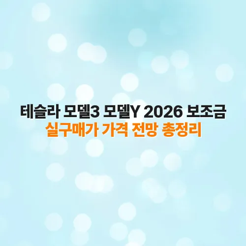 thumbnail 6980cb5920ddc