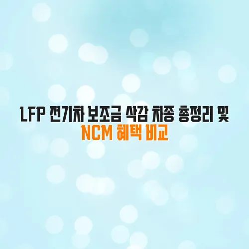 thumbnail 6980ccf397717