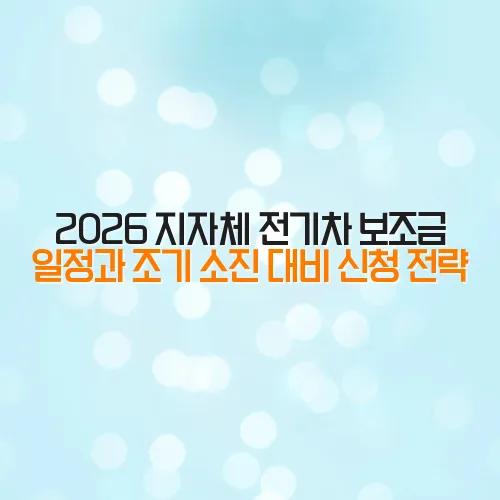 thumbnail 6980ce96c34e4