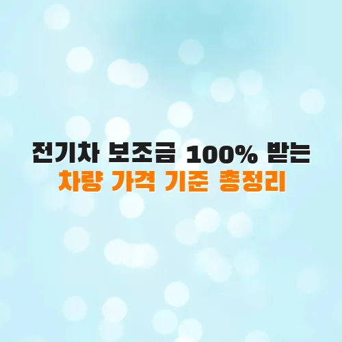 thumbnail 6980d03ca412c