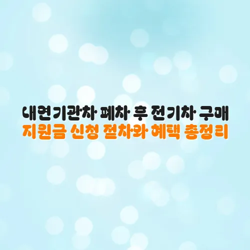 thumbnail 6980d1e0acdba