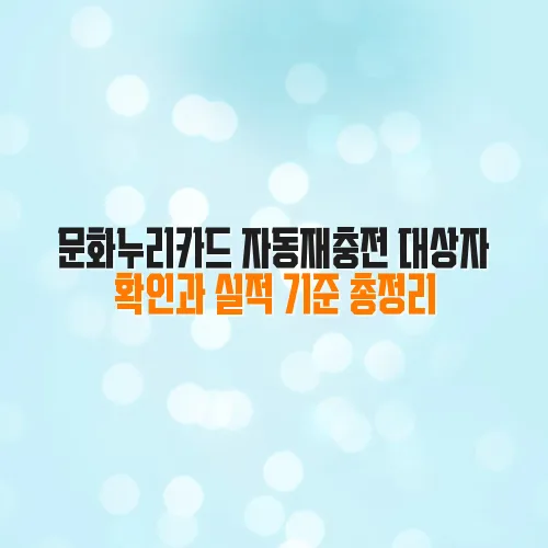 thumbnail 6980da9058b36