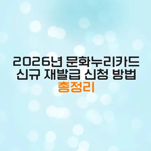 thumbnail 6980dc47ef2c3