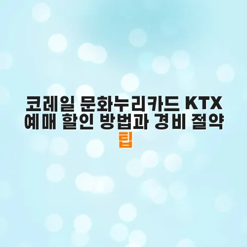 thumbnail 6980e305e3c46