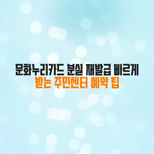 thumbnail 6980e8532ec6f