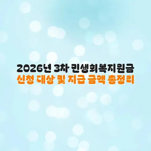 thumbnail 6980e9eccb652