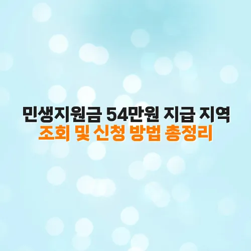 thumbnail 6980eb86ec44f