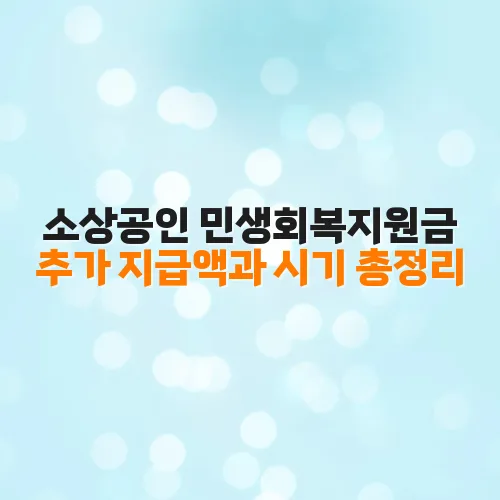 thumbnail 6980eec277a74