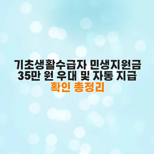 thumbnail 6980f05568088