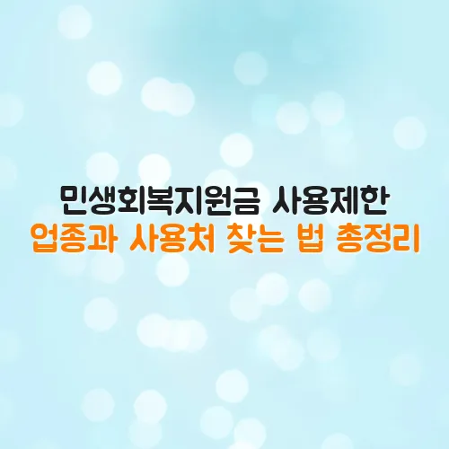 thumbnail 6980f39e446a6