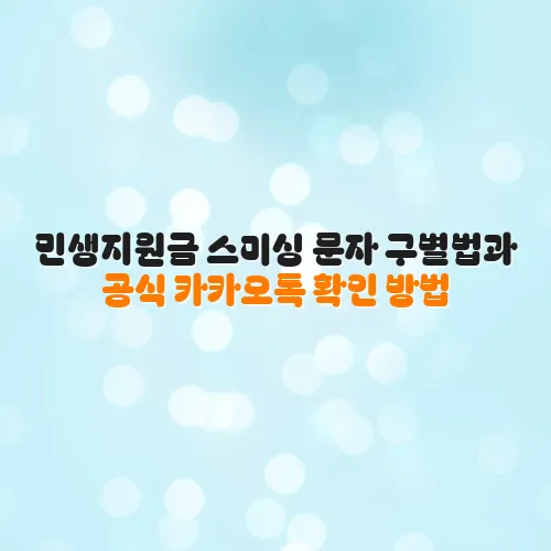 thumbnail 6980f6e7703bf