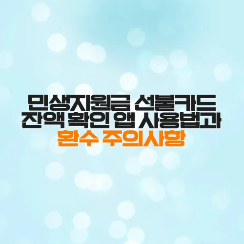 thumbnail 6980f87e5631b